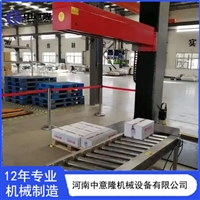 食品饮料箱码垛机器人 30次/分钟编织袋立柱码垛机 中意隆