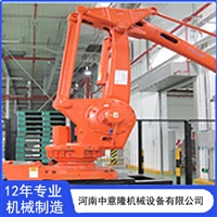 中意隆 机械手码垛机 智能码垛机器人 省时省力省人工