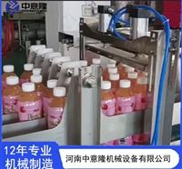 全自动侧推式装箱机15箱每分钟 多功能装箱设备生产线