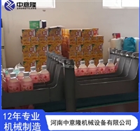 半自动装箱机 小型食品厂专用 人工上料自动装箱 日产能500-2000箱