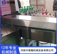 侧推式装箱机 玻璃瓶/酱料瓶装箱设备 提供整线包装解决方案