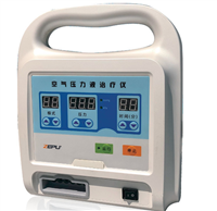 空气压力波治疗仪ZEPU-K2泽普