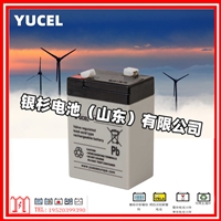 英国YUCEL蓄电池 Y24-12 阀控铅酸 警报系统