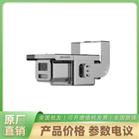 海康威视摄像机KBA12G-8447-xzs  配带电源