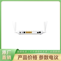 海康威视路由器Ar611W-LTE4CN