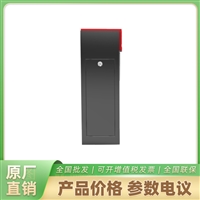 海康威视DH-IPMECD-2012-RM40-T20