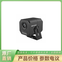 海康威视变焦产线回溯相机