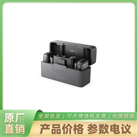 海康威视大疆运动相机大疆  DJI Mic 2