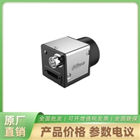 海康威视Dahua?A5131CU210