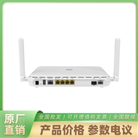 海康威视多核路由器AR303W