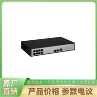 海康威视交换机 US310