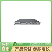 海康威视AI防火墙USG6625F