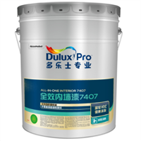 贵阳市多乐士水性环氧地坪漆厂家