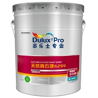 成都市多乐士天然真石漆工厂直营