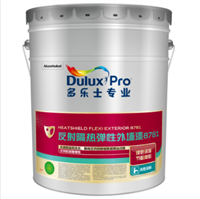 成都多乐士外墙金属氟碳漆工厂