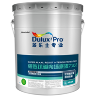 贵阳市多乐士内墙工程漆厂家发货