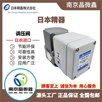 日本精器NIHON SEIKI流量开关BN-1311-20/BN-1321-10