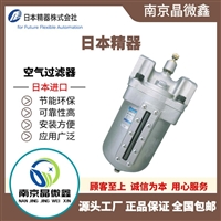 日本精器NIHON SEIKI流量开关BN-9L21-8A/BN-9N11-15A