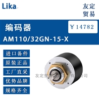 Lika AM110/32GN-15-X编码器