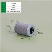 黎明液压油滤芯液压滤芯TZX2-25