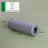 黎明液压油滤芯液压滤芯TZX2-100