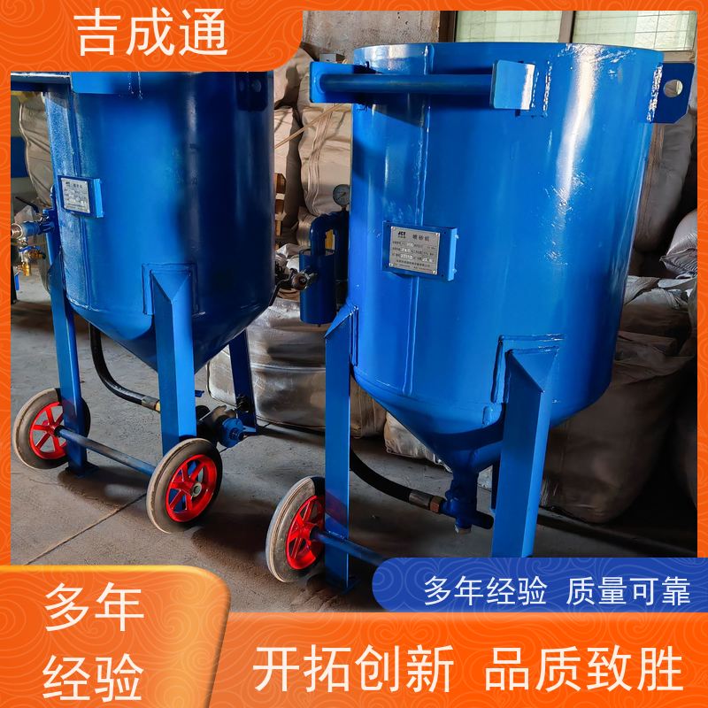 ����ͨ ������ɰ�豸 �ֽṹ�������� ����ֱ�� ��Դ����