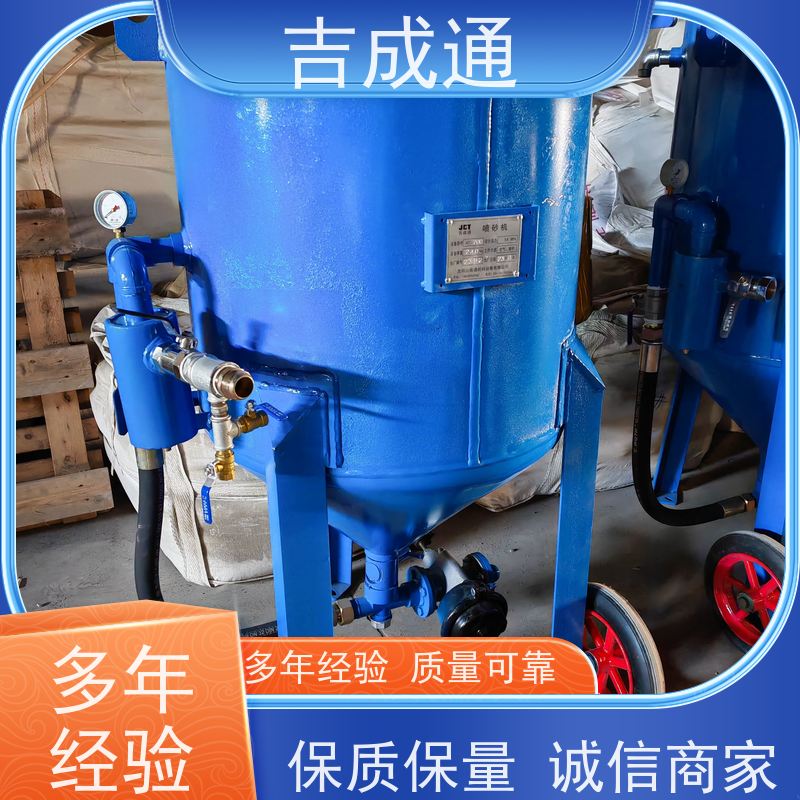 ����ͨ ������ɰ�豸 �ֽṹ�������� ��ھ��� ���ױ���