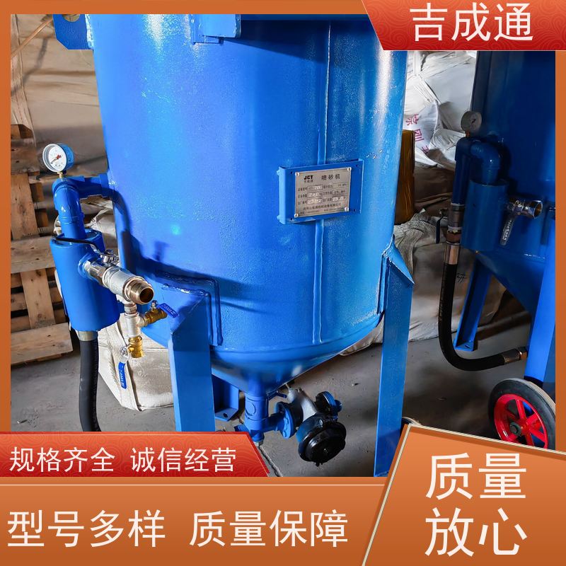 ����ͨ ������ɰ�豸 ũ���߱������ ��ھ��� ���ױ���