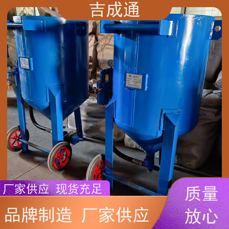 ����ͨ ������ɰ�豸 �ֽṹ�������� ������ò�����