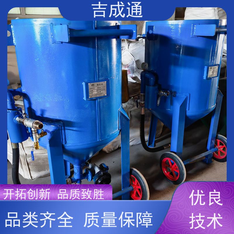 ����ͨ ������ɰ�豸 ũ���߱������ ���ҹ�Ӧ �ۺ�����