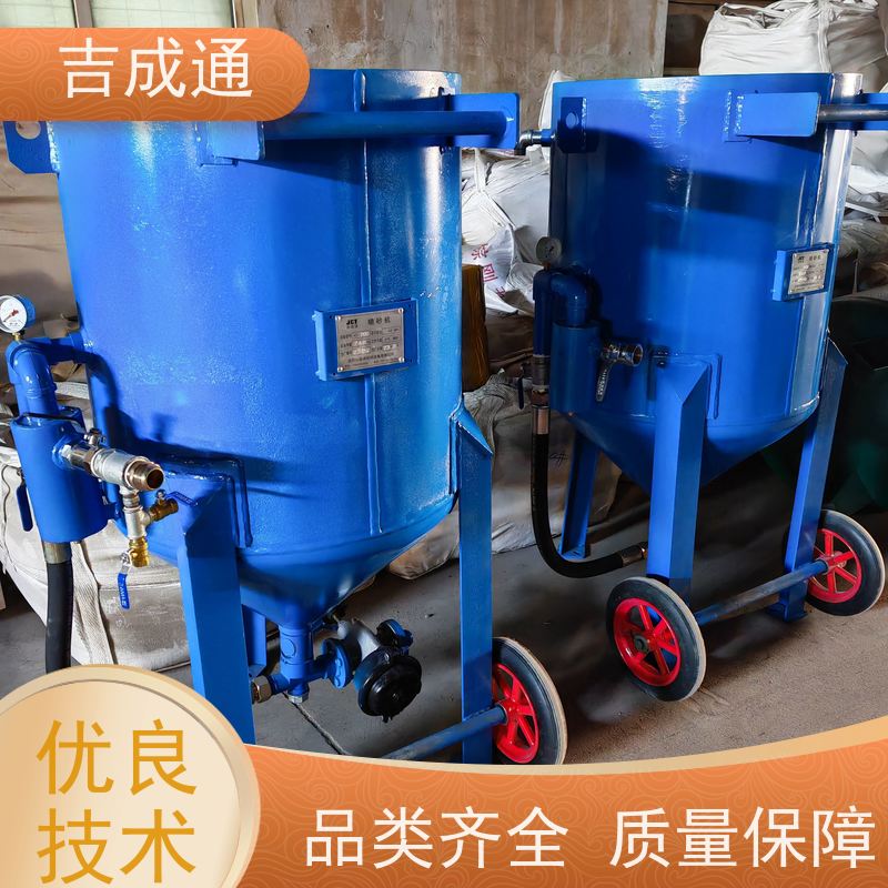 ����ͨ ������ɰ�豸 ũ���߱������ �����ѡ ������