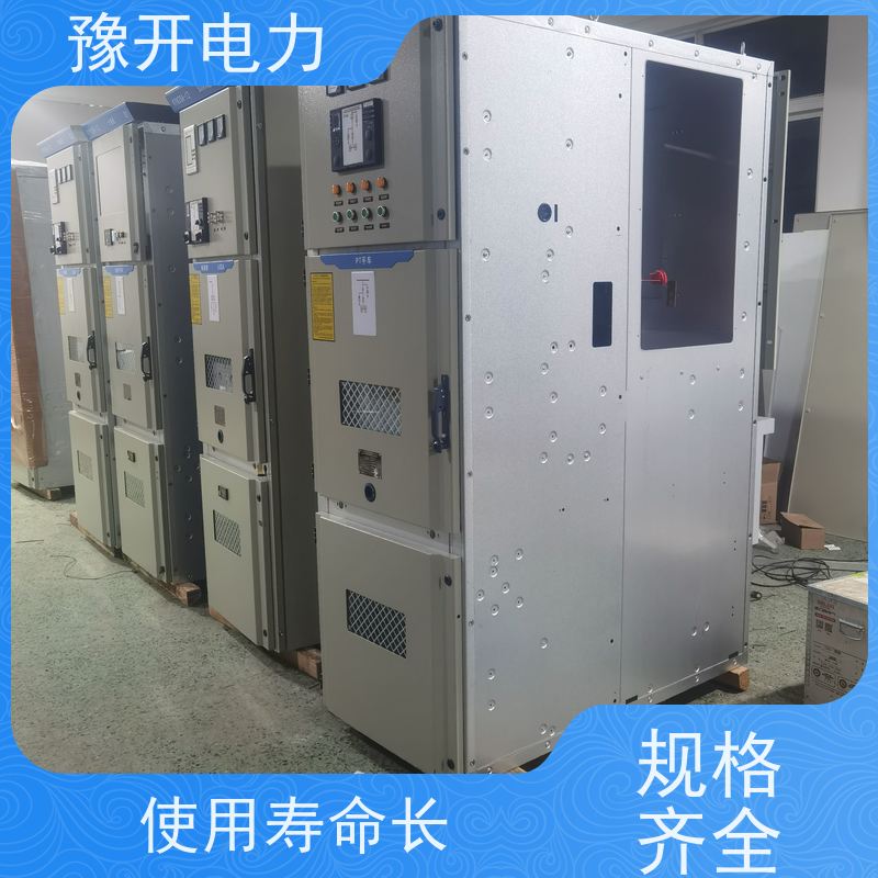 豫开电力  KYN61-40.5高压开关柜 操作方便 性能稳定 库存充足