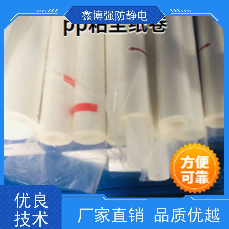 免刀粘尘纸卷1350mm 铜箔铝箔可撕式表面清洁