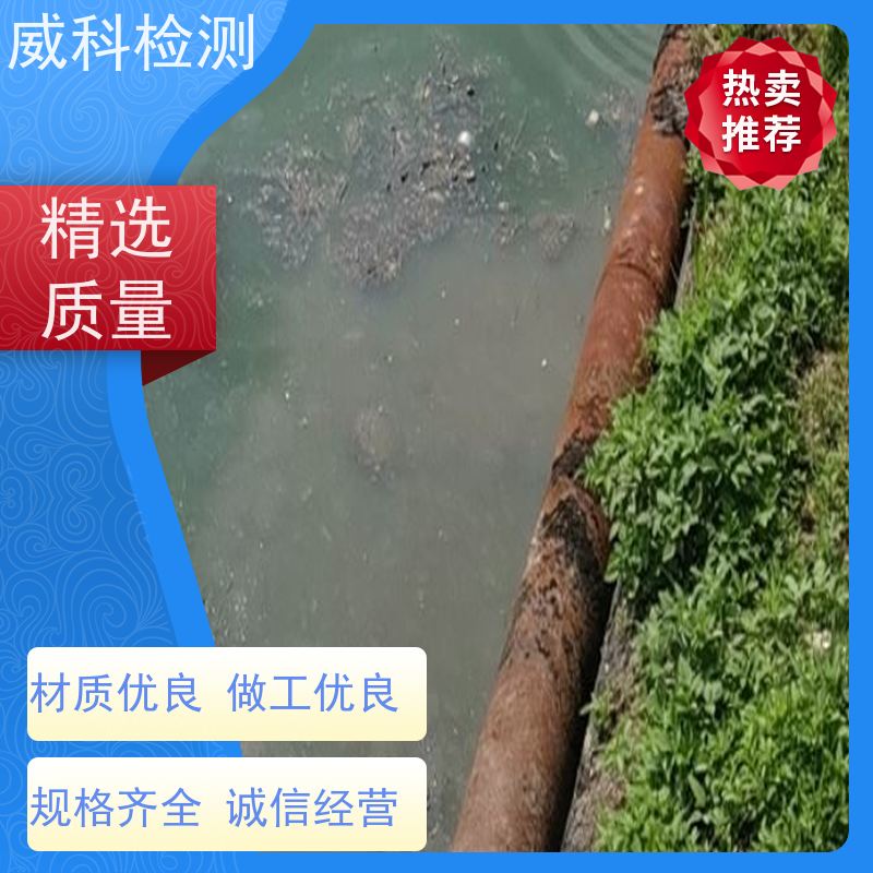 SN-OIL8Y便携式红外测油仪 汽车制造餐饮业油烟排放测定 应用广泛