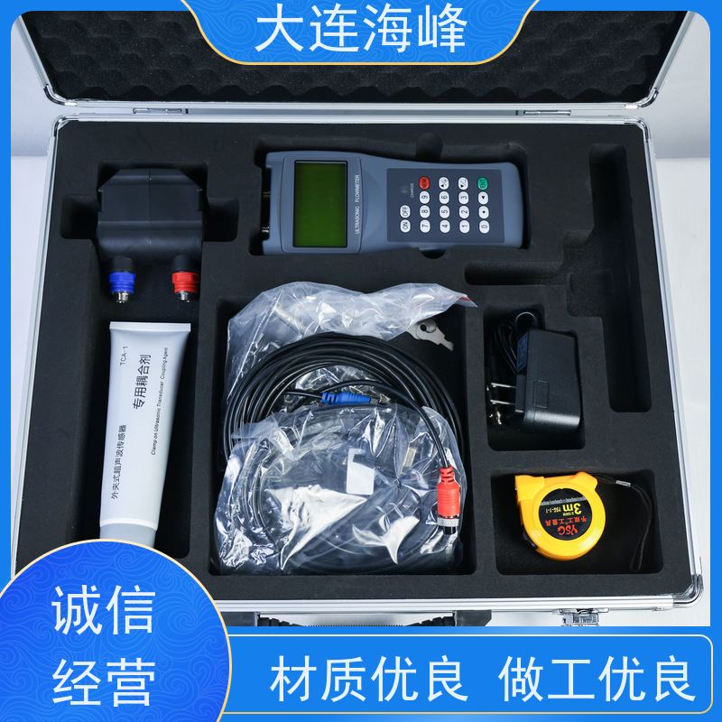 工业污水 润滑油 手持式超声波流量计 用于外夹式传感测量液体流量