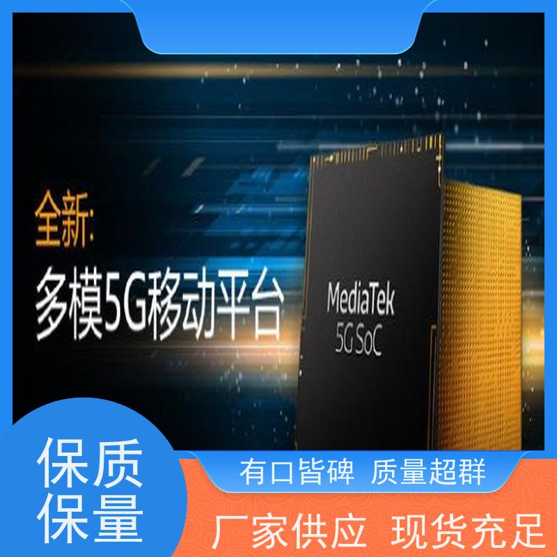 重庆回收IS2001M-353-40-SR4工业相机算价快速，团队高效