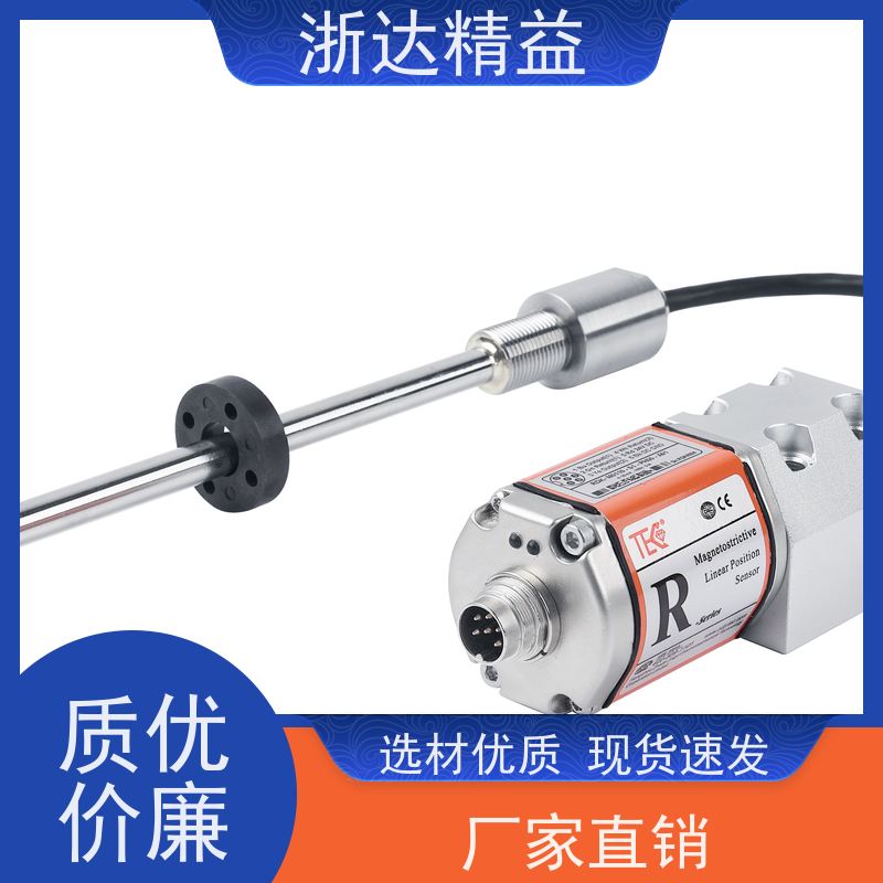 LVDT 易燃易爆液体储罐 耐腐蚀 磁翻板液位指示器