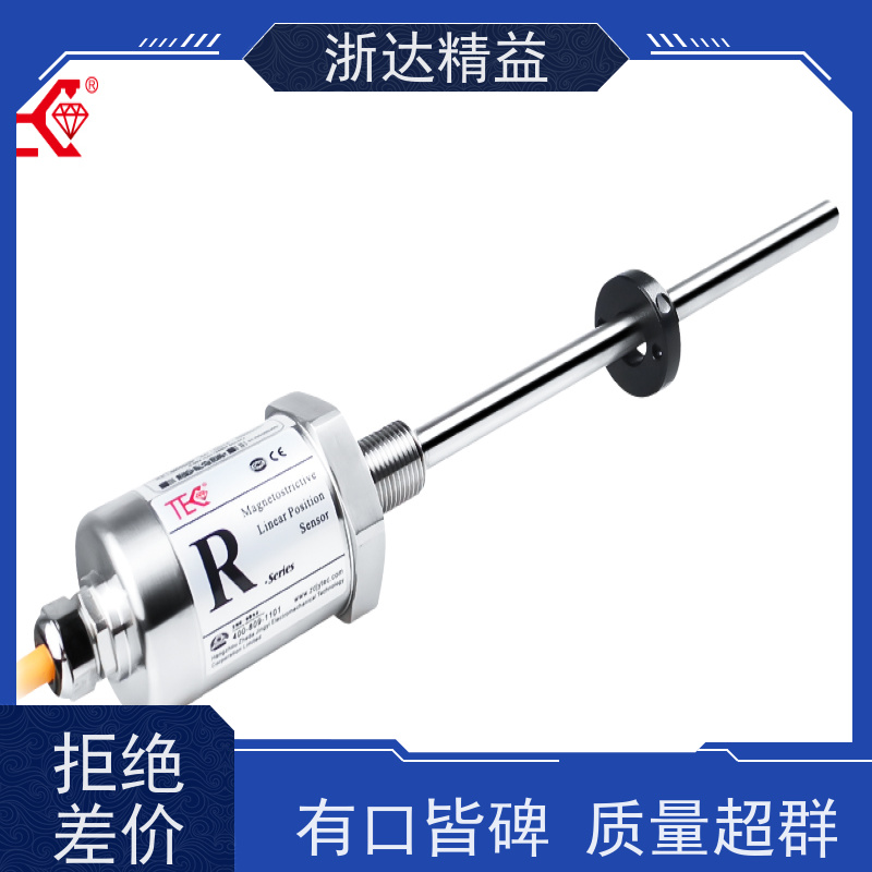 浙达精益 油水分离器 防水 导波雷达液位变送器