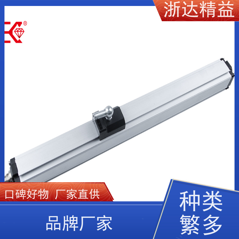 浙达精益 柴油储罐 非接触式 导波雷达液位传感器