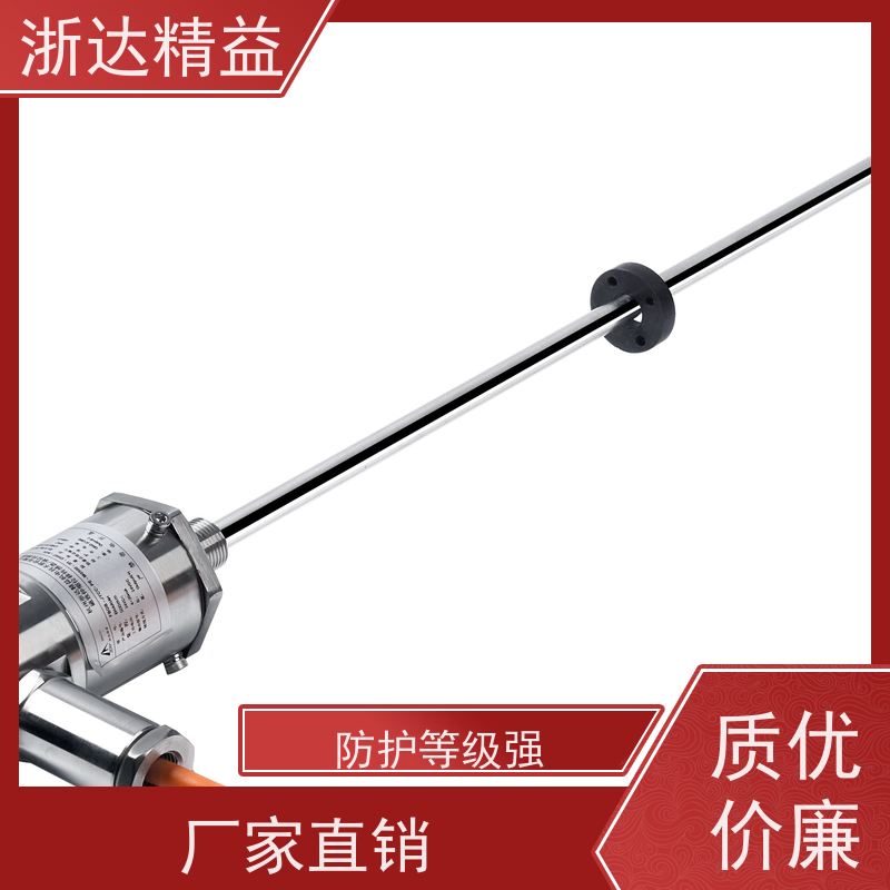 工业级 拖拉机 坚固耐用 磁栅尺位移传感器 批发