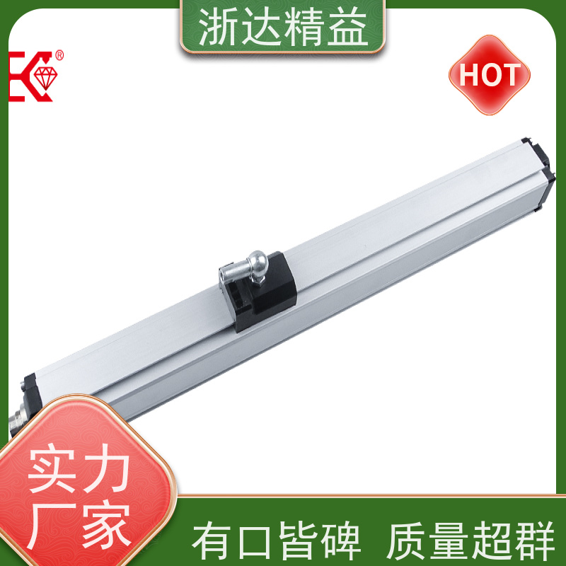 工业级 拖拉机 适用恶劣环境 磁尺位移传感器 品牌