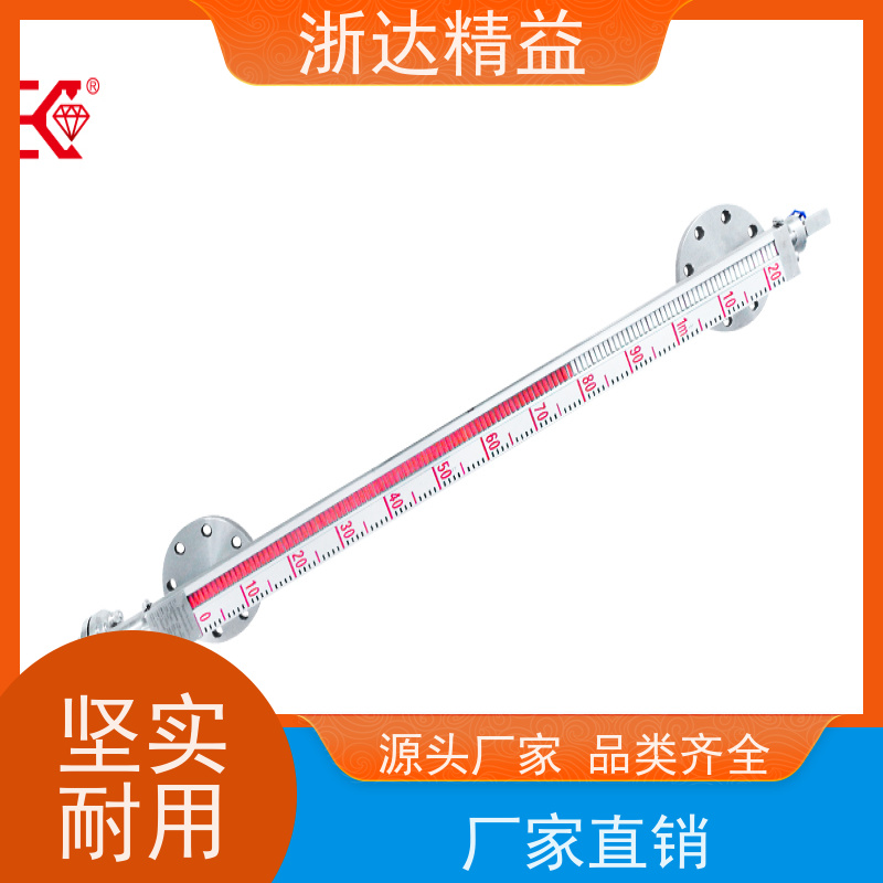 进口 传送带 适用恶劣环境 磁尺位移传感器 生产厂家