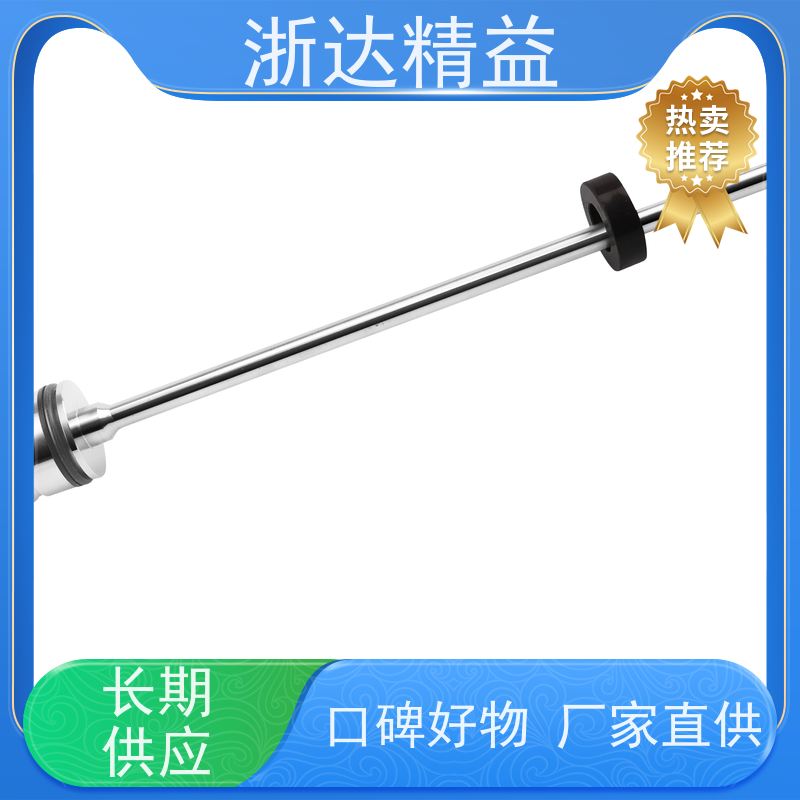 车门控制 适用恶劣环境 磁致伸缩位移传感器 品牌