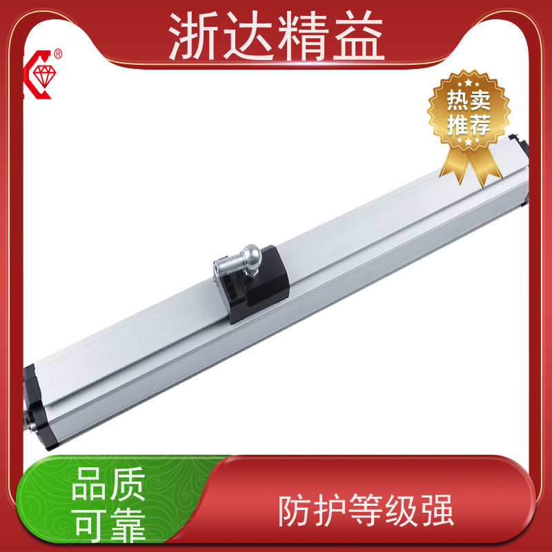国产 油水分离器 高稳定性 射频导纳液位变送器