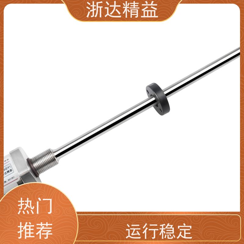 工业 核电站冷却剂储罐 耐高温 磁致伸缩液位仪