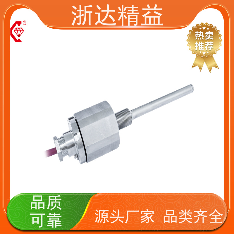 国产 传送带 适用恶劣环境 磁尺位移传感器 供应