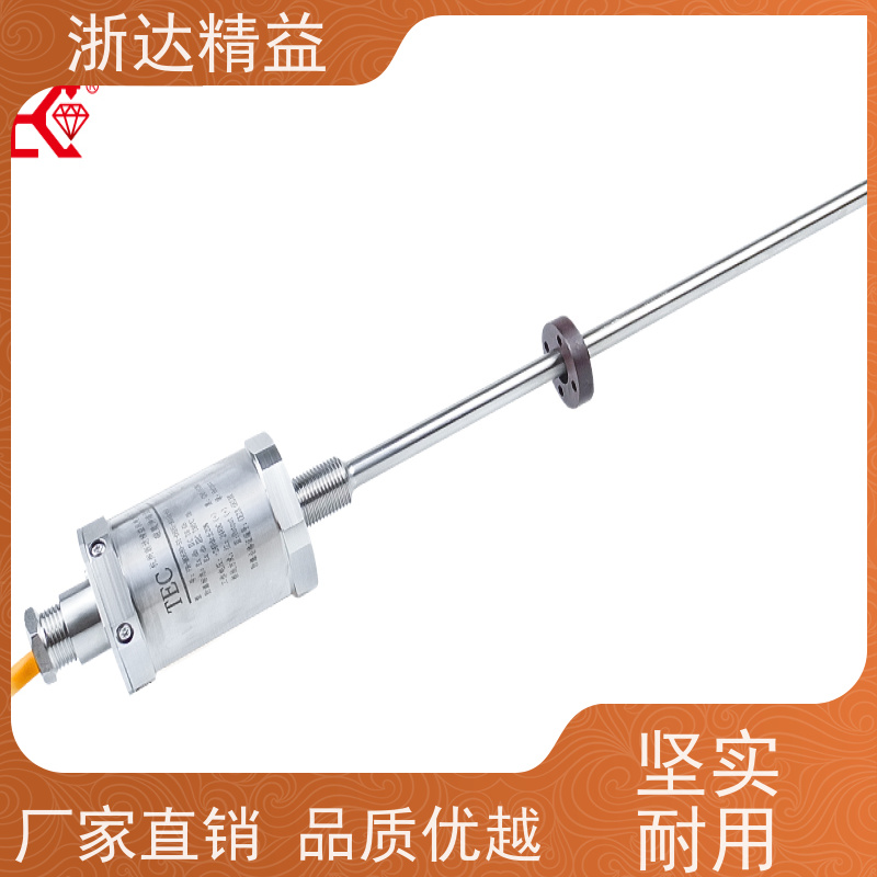 工业 易燃易爆液体储罐 耐低温 磁致伸缩液位变送器