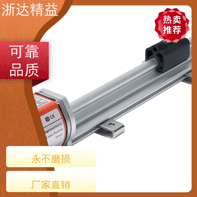 进口 拖拉机 坚固耐用 磁尺位移传感器 生产厂家