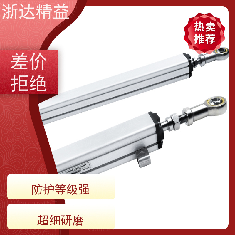 浙达精益 易燃易爆液体储罐 高稳定性 磁尺位移传感器