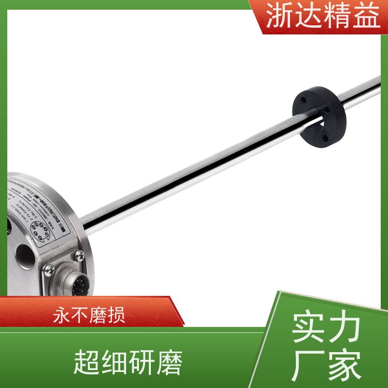 浙达精益 油水分离器 高稳定性 磁致伸缩式测量液位